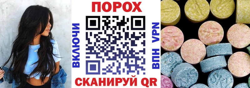 где купить наркоту  Шлиссельбург  Amphetamine Premium 