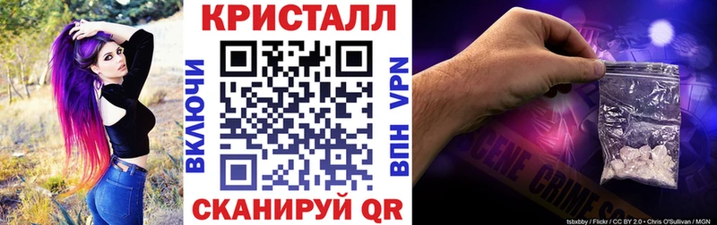 Амфетамин 98% Шлиссельбург