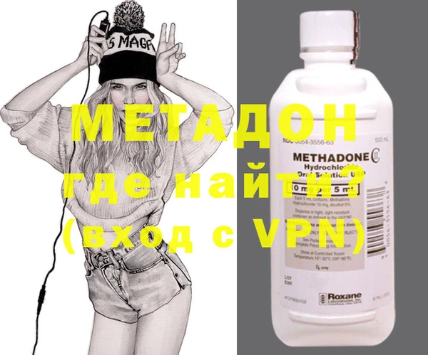 дурь Остров