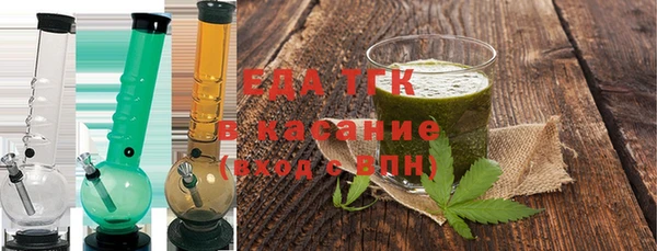 кокаин перу Осташков