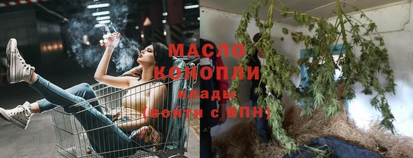 кокаин перу Осташков