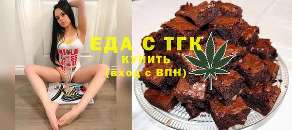 метадон Ростов