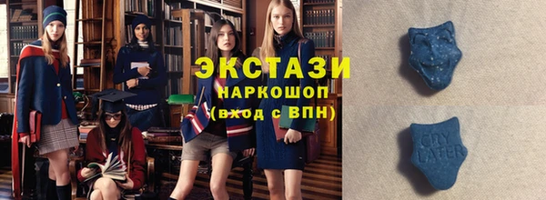 марки nbome Аркадак