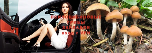кокаин перу Осташков