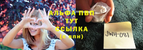 дурь Остров