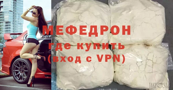 дурь Остров