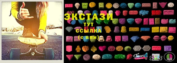 кокаин перу Осташков