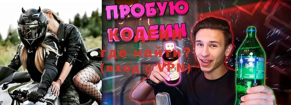 дурь Остров